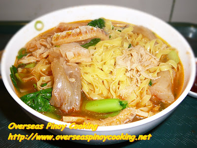 Spicy Tendon and Tripe Noodle Soup - Yellow Flat Noodles