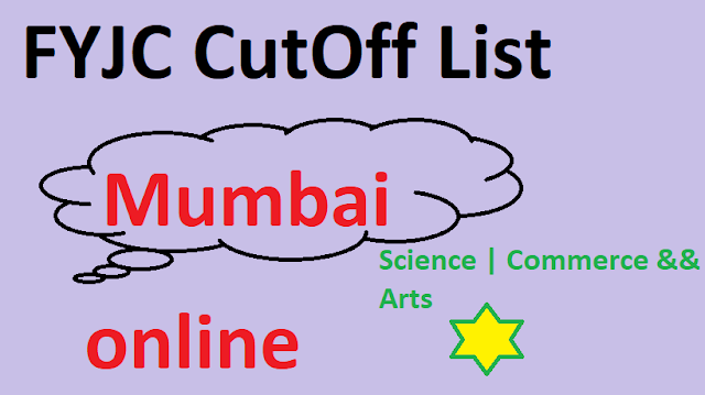 Mumbai CutOff List online 2018