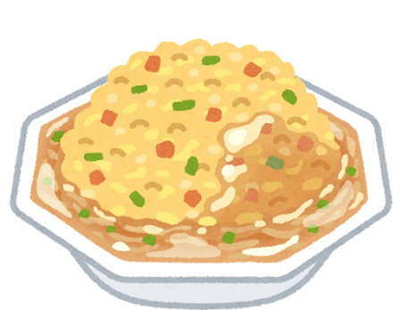 あんかけチャーハンのイラスト