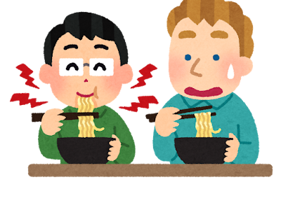 す する ラーメン 食べる イラスト の最高のコレクション アニメ画像