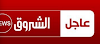 رسميا.. سبتمبر المقبل موعد إجراء الدورة الخاصة للمتأخرين في البكالوريا