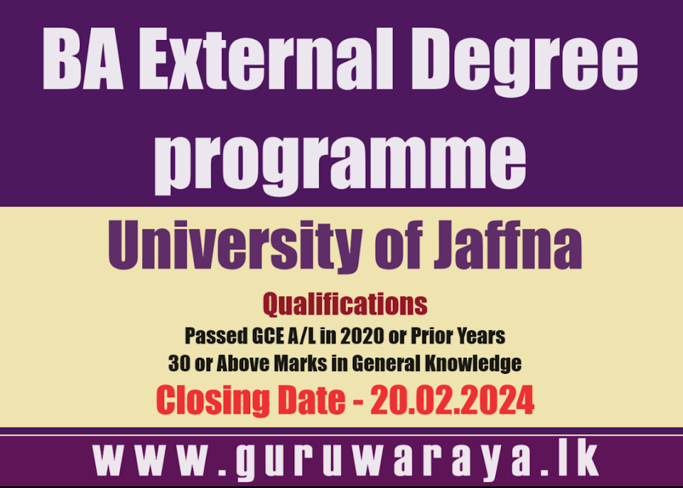 Calling for Application-BA External Degree - Jaffna university