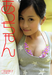 AKB48 Maeda Atsuko Acchan Photobook cover