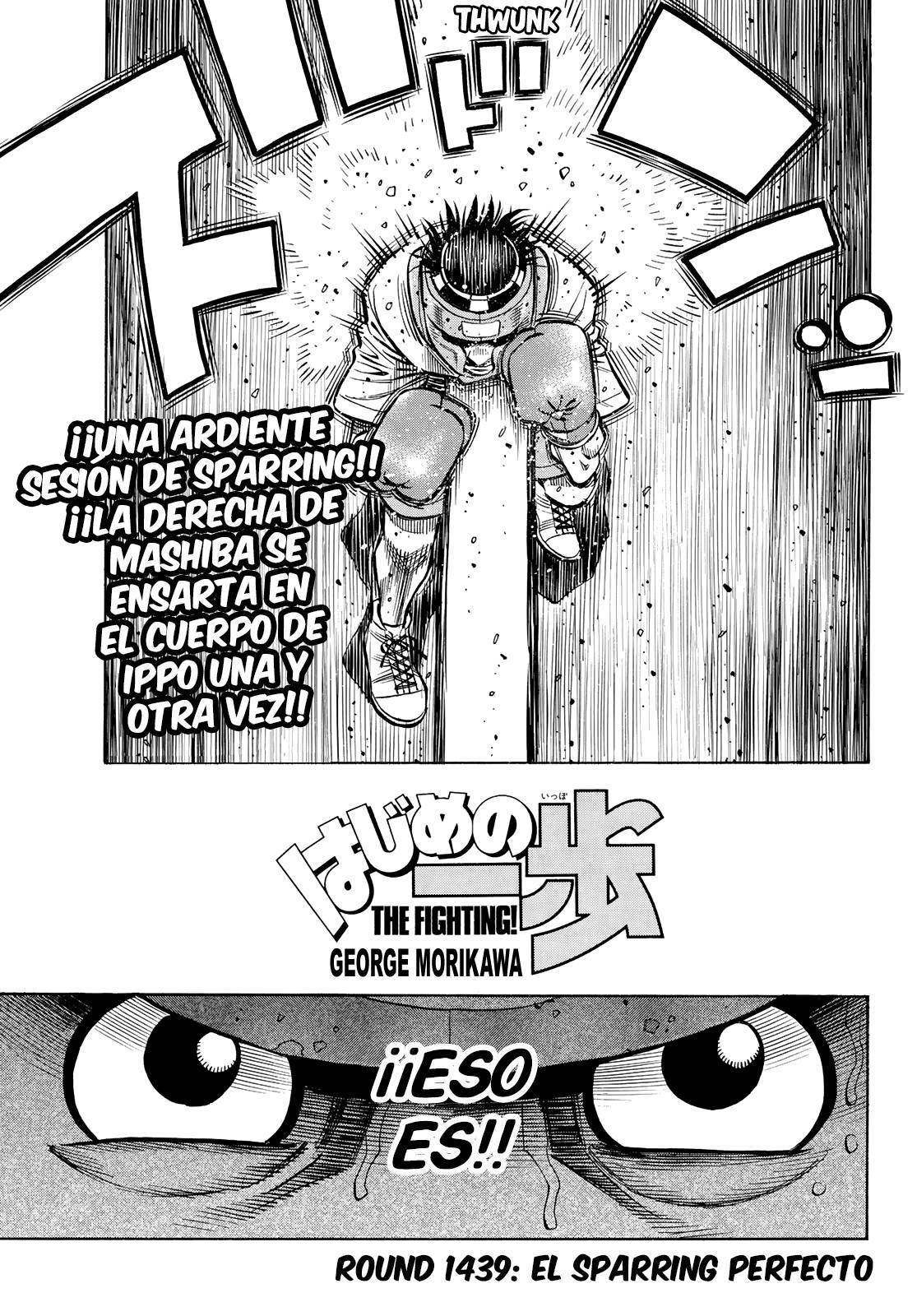 Hajime no Ippo: Chapter 1439 - Page 1