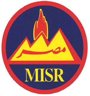  Misr Petroleum Company - وظائف خالية بشركة مصر للبترول