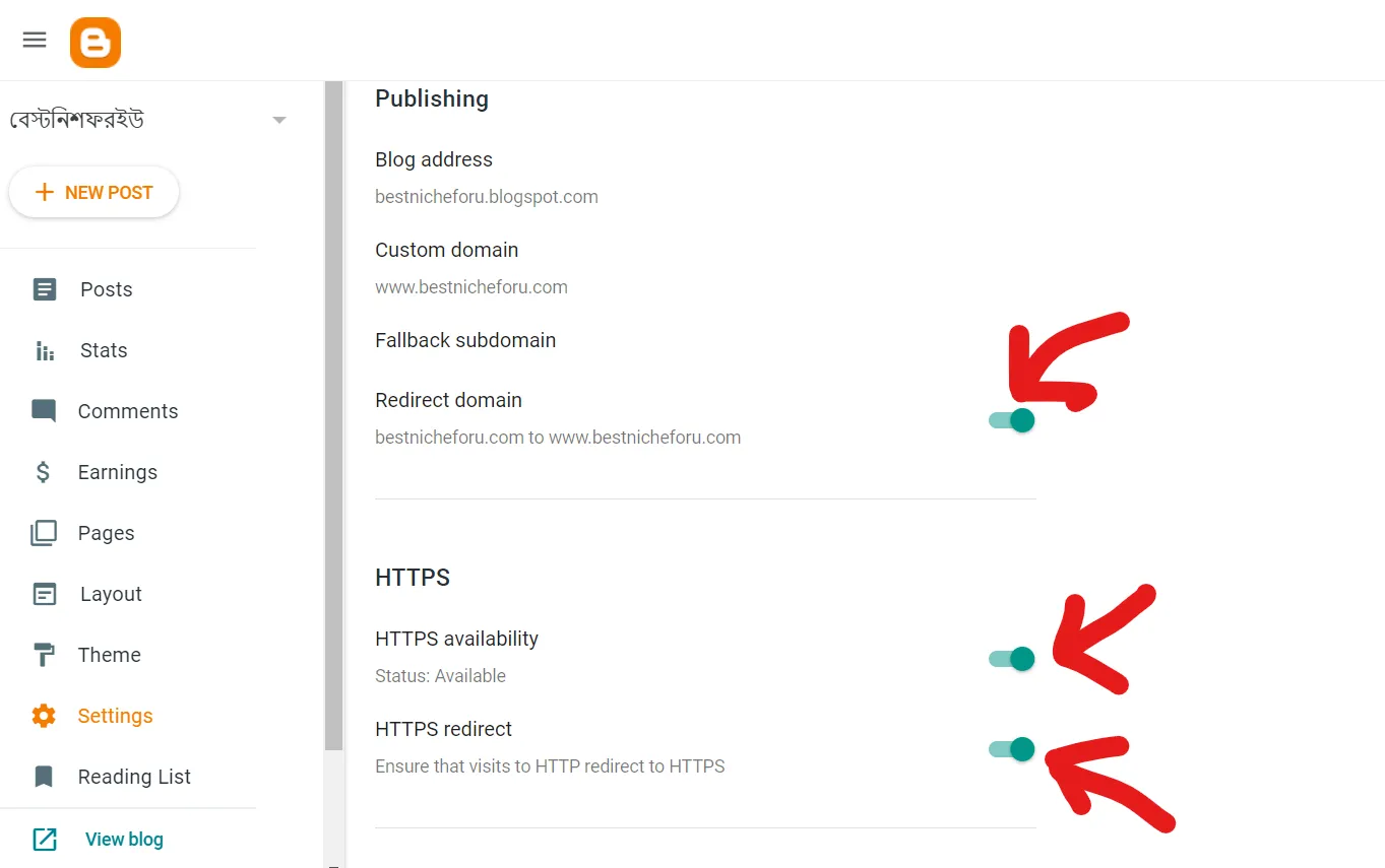 a screenshot of blogger setting for http to https redirect