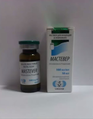 Masteron Propionate Reviews 