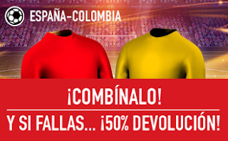 sportium promocion España vs Colombia 7 junio