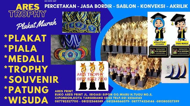 jual piala murah,piala murah,jual piala,jual piala murah surabaya,jual trophy murah,toko piala,agen piala,piala plastik,pesan piala trophy acrylic murah,piala marmer,trophy murah,piala trophy,piala plakat,toko piala murah batam,plakat murah,plakat akrilik murah,piala,trophy,harga piala,plakat trophy,harga trophy murah batam,piala murah tangerang,jual piala murah tangerang,harga piala trophy murah,grosir piala,pabrik piala