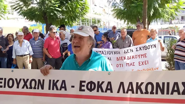 Συνταξιούχοι και από την Αργολίδα στη κινητοποίηση της Καλαμάτας