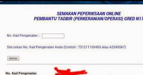 Contoh Soalan Ptd M41 Pdf - JobsDB