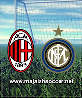 Prediksi Bola > AC Milan vs Inter Milan 7 Oktober 2012