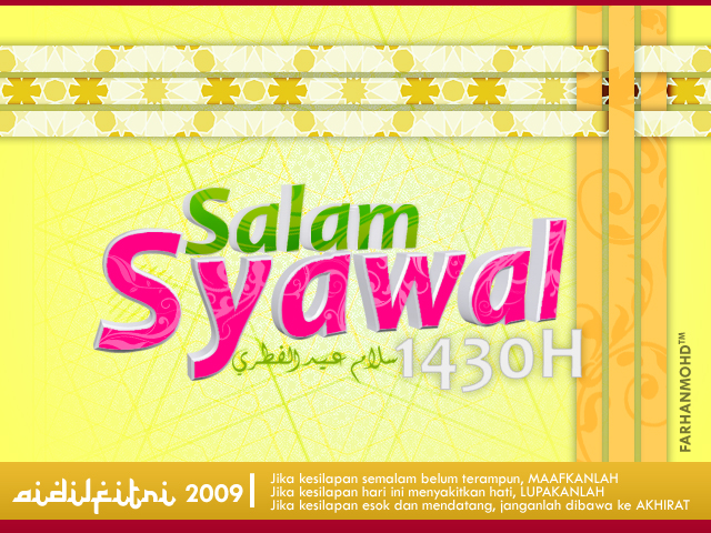 Kumpulan Gambar Puasa Syawal  Rohis Facebook