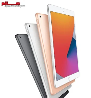 تابلت آبل ايباد Apple iPad 10.2 2020 الإصدار : A2428, A2429 يُعرف أيضًا باسم Apple iPad 8th Gen و Apple iPad (الجيل الثامن)