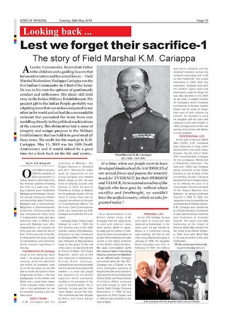 Star of Mysore Article by Dr Bhagirath. S. N. on Field Marshal K. M. Cariappa - 1