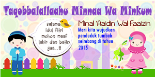 selamat lebaran 2013