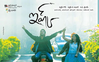 Ishq Telugu Movie Official Trailer