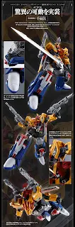 SMP ALTERNATIVE DESTINY Choujuu Gattai Live Robo, Bandai