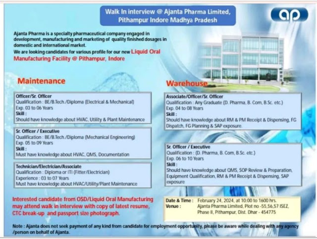 Ajanta Pharma Walk In Interview For Maintenance and Warehouse Dept