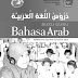 Buku Bahasa Arab Kurikulum 2013 Madrasah Aliyah Kelas 10