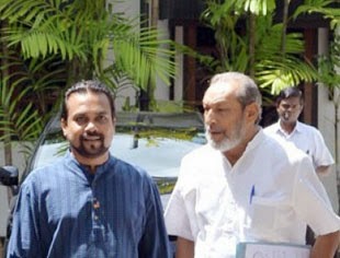 A peculiar complaint to Bribery on Chandrika by Wimal