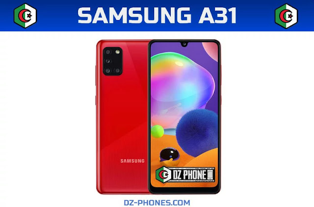 سعر سامسونج A31 في الجزائر ومواصفاته Samsung A31 Prix Algerie