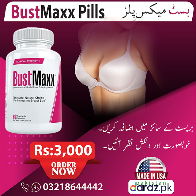 Bustmaxx in Pakistan