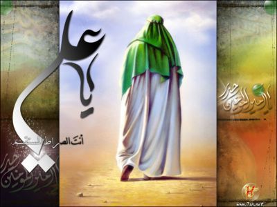 hazrat ali peak of hazrat mohsin ka shukar guzar per ahsan Hazrat+ali+quotes+in+english Well known in english quotes Post because imay , hain Urdu hazrat quotes about english. hazrat ali peak of hazrat mohsin ka shukar guzar per ahsan Hazrat+ali+quotes+in+english Well known in english quotes Post because imay , hain Urdu hazrat