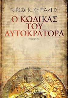 Εικόνα