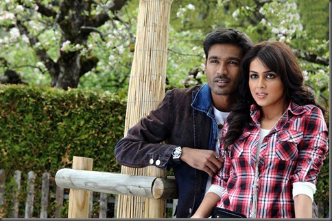 Dhanush-Genelia-Uthama-puthiran-Movie-Stills-1