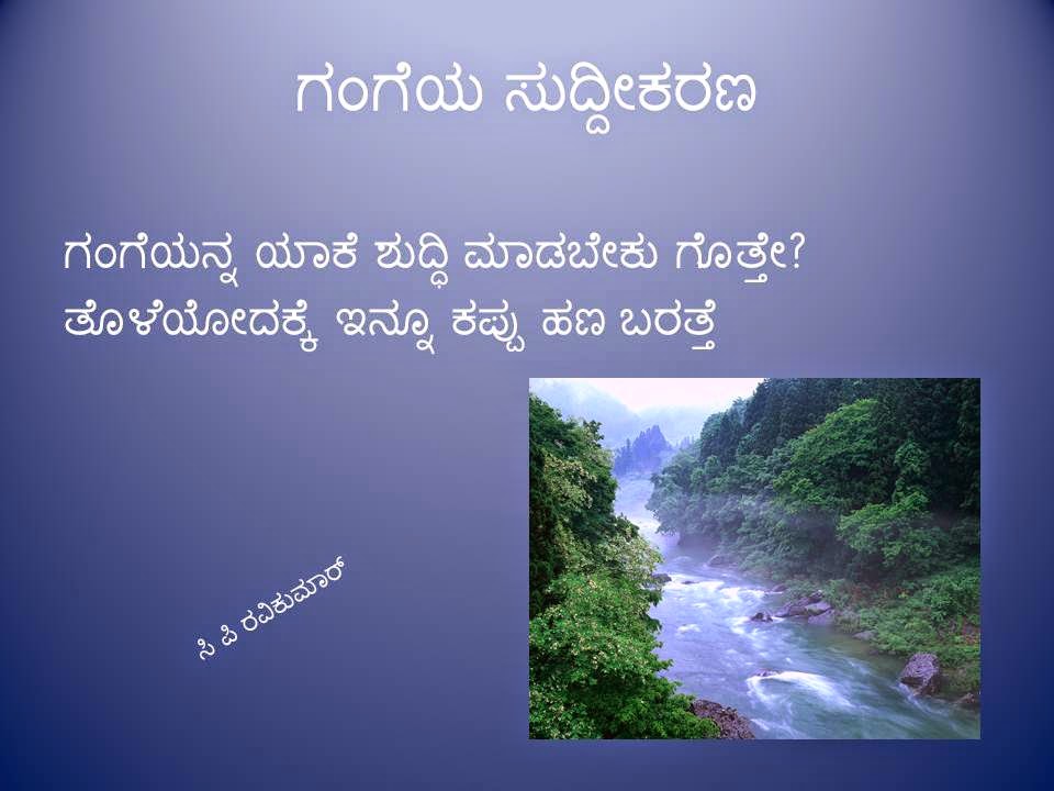 ಇಮೇಜ್