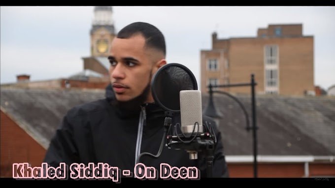 Khaled Siddiq - "On Deen" Lyrics | his meaningful rap is on fire!