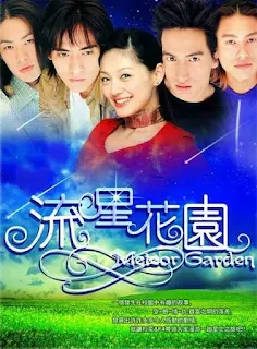 Drama Taiwan - Meteor Garden