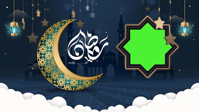 تحميل أفخم مجموعة إنتروهات وفواصل رمضان 2022 🕌( 2 ) مجانا لن تجدها إلا هنا | Best  intro Ramadan