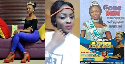 Nigerian Beauty Queen Dies In Ghastly Motor Accident