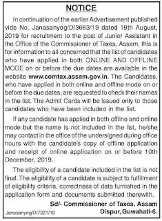 Commissioner Of Taxes Assam Admit Card 2019- Junior Assistant [Candidate List]