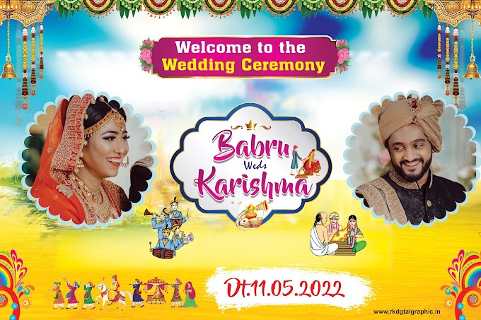 Best Wedding Flex Banner Design PSD File | Hindu Marriage Flex Banner Design psd fiel download for free