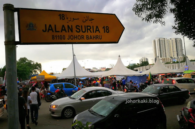 Bazar-Ramadan-Taman-Suria-Johor-Bahru-JB