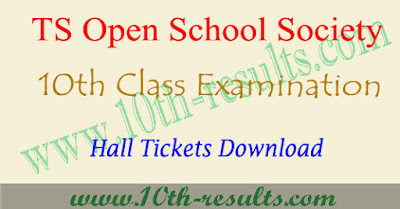 TS open 10th class hall ticket 2017 toss ssc hall tickets telangana