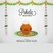 পহেলা বৈশাখের ছবি ডাউনলোড -  ১লা বৈশাখের শুভেচ্ছা ছবি ১৪৩১ -  পহেলা বৈশাখের ছবি আঁকা  - pohela boishakh picture- insightflowblog.com - Image no 8