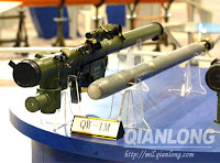 QW-1M heat-seeking anti-aircraft missile |