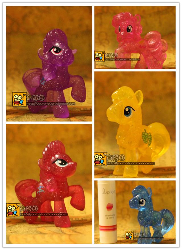 Possible MLP Glitter Wave 13 Blind Bags Possible MLP Glitter Wave 13 Blind Bags