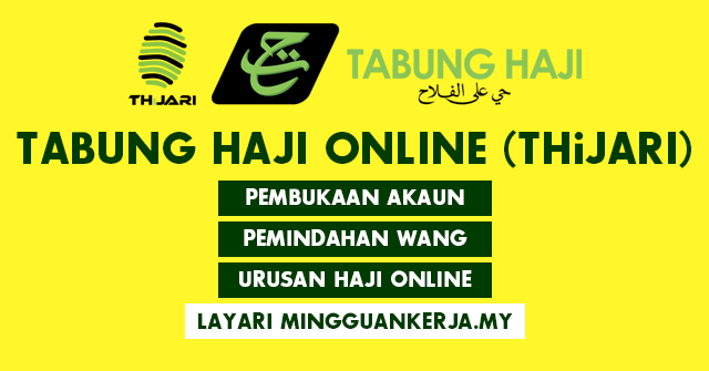 Cara Mudah Login THiJARI ~ Sistem Semakan Akaun Tabung ...