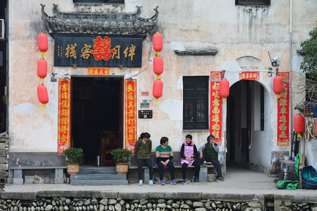 Hongcun