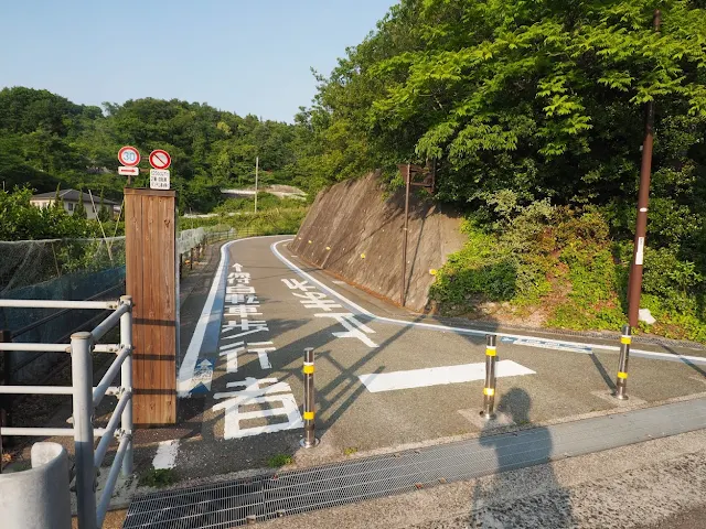 しまなみ海道　大島　来島海峡大橋