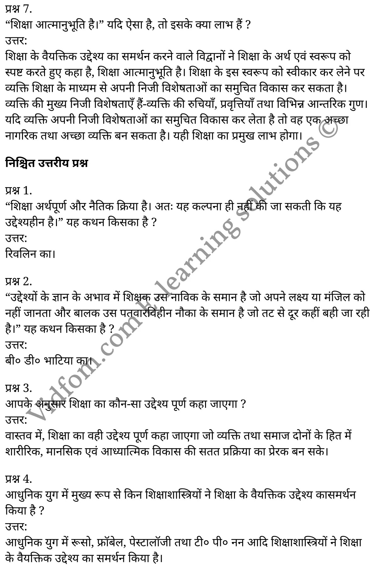 कक्षा 11 शिक्षाशास्त्र  के नोट्स  हिंदी में एनसीईआरटी समाधान,     class 11 Pedagogy chapter 3,   class 11 Pedagogy chapter 3 ncert solutions in Pedagogy,  class 11 Pedagogy chapter 3 notes in hindi,   class 11 Pedagogy chapter 3 question answer,   class 11 Pedagogy chapter 3 notes,   class 11 Pedagogy chapter 3 class 11 Pedagogy  chapter 3 in  hindi,    class 11 Pedagogy chapter 3 important questions in  hindi,   class 11 Pedagogy hindi  chapter 3 notes in hindi,   class 11 Pedagogy  chapter 3 test,   class 11 Pedagogy  chapter 3 class 11 Pedagogy  chapter 3 pdf,   class 11 Pedagogy  chapter 3 notes pdf,   class 11 Pedagogy  chapter 3 exercise solutions,  class 11 Pedagogy  chapter 3,  class 11 Pedagogy  chapter 3 notes study rankers,  class 11 Pedagogy  chapter 3 notes,   class 11 Pedagogy hindi  chapter 3 notes,    class 11 Pedagogy   chapter 3  class 11  notes pdf,  class 11 Pedagogy  chapter 3 class 11  notes  ncert,  class 11 Pedagogy  chapter 3 class 11 pdf,   class 11 Pedagogy  chapter 3  book,   class 11 Pedagogy  chapter 3 quiz class 11  ,    11  th class 11 Pedagogy chapter 3  book up board,   up board 11  th class 11 Pedagogy chapter 3 notes,  class 11 Pedagogy,   class 11 Pedagogy ncert solutions in Pedagogy,   class 11 Pedagogy notes in hindi,   class 11 Pedagogy question answer,   class 11 Pedagogy notes,  class 11 Pedagogy class 11 Pedagogy  chapter 3 in  hindi,    class 11 Pedagogy important questions in  hindi,   class 11 Pedagogy notes in hindi,    class 11 Pedagogy test,  class 11 Pedagogy class 11 Pedagogy  chapter 3 pdf,   class 11 Pedagogy notes pdf,   class 11 Pedagogy exercise solutions,   class 11 Pedagogy,  class 11 Pedagogy notes study rankers,   class 11 Pedagogy notes,  class 11 Pedagogy notes,   class 11 Pedagogy  class 11  notes pdf,   class 11 Pedagogy class 11  notes  ncert,   class 11 Pedagogy class 11 pdf,   class 11 Pedagogy  book,  class 11 Pedagogy quiz class 11  ,  11  th class 11 Pedagogy    book up board,    up board 11  th class 11 Pedagogy notes,      कक्षा 11 शिक्षाशास्त्र अध्याय 3 ,  कक्षा 11 शिक्षाशास्त्र, कक्षा 11 शिक्षाशास्त्र अध्याय 3  के नोट्स हिंदी में,  कक्षा 11 का शिक्षाशास्त्र अध्याय 3 का प्रश्न उत्तर,  कक्षा 11 शिक्षाशास्त्र अध्याय 3  के नोट्स,  11 कक्षा शिक्षाशास्त्र  हिंदी में, कक्षा 11 शिक्षाशास्त्र अध्याय 3  हिंदी में,  कक्षा 11 शिक्षाशास्त्र अध्याय 3  महत्वपूर्ण प्रश्न हिंदी में, कक्षा 11   हिंदी के नोट्स  हिंदी में, शिक्षाशास्त्र हिंदी  कक्षा 11 नोट्स pdf,    शिक्षाशास्त्र हिंदी  कक्षा 11 नोट्स 2021 ncert,  शिक्षाशास्त्र हिंदी  कक्षा 11 pdf,   शिक्षाशास्त्र हिंदी  पुस्तक,   शिक्षाशास्त्र हिंदी की बुक,   शिक्षाशास्त्र हिंदी  प्रश्नोत्तरी class 11 ,  11   वीं शिक्षाशास्त्र  पुस्तक up board,   बिहार बोर्ड 11  पुस्तक वीं शिक्षाशास्त्र नोट्स,    शिक्षाशास्त्र  कक्षा 11 नोट्स 2021 ncert,   शिक्षाशास्त्र  कक्षा 11 pdf,   शिक्षाशास्त्र  पुस्तक,   शिक्षाशास्त्र की बुक,   शिक्षाशास्त्र  प्रश्नोत्तरी class 11,   कक्षा 11 शिक्षाशास्त्र ,  कक्षा 11 शिक्षाशास्त्र,  कक्षा 11 शिक्षाशास्त्र  के नोट्स हिंदी में,  कक्षा 11 का शिक्षाशास्त्र का प्रश्न उत्तर,  कक्षा 11 शिक्षाशास्त्र  के नोट्स, 11 कक्षा शिक्षाशास्त्र 1  हिंदी में, कक्षा 11 शिक्षाशास्त्र  हिंदी में, कक्षा 11 शिक्षाशास्त्र  महत्वपूर्ण प्रश्न हिंदी में, कक्षा 11 शिक्षाशास्त्र  हिंदी के नोट्स  हिंदी में, शिक्षाशास्त्र हिंदी  कक्षा 11 नोट्स pdf,   शिक्षाशास्त्र हिंदी  कक्षा 11 नोट्स 2021 ncert,   शिक्षाशास्त्र हिंदी  कक्षा 11 pdf,  शिक्षाशास्त्र हिंदी  पुस्तक,   शिक्षाशास्त्र हिंदी की बुक,   शिक्षाशास्त्र हिंदी  प्रश्नोत्तरी class 11 ,  11   वीं शिक्षाशास्त्र  पुस्तक up board,  बिहार बोर्ड 11  पुस्तक वीं शिक्षाशास्त्र नोट्स,    शिक्षाशास्त्र  कक्षा 11 नोट्स 2021 ncert,  शिक्षाशास्त्र  कक्षा 11 pdf,   शिक्षाशास्त्र  पुस्तक,  शिक्षाशास्त्र की बुक,   शिक्षाशास्त्र  प्रश्नोत्तरी   class 11,   11th Pedagogy   book in hindi, 11th Pedagogy notes in hindi, cbse books for class 11  , cbse books in hindi, cbse ncert books, class 11   Pedagogy   notes in hindi,  class 11 Pedagogy hindi ncert solutions, Pedagogy 2020, Pedagogy  2021,