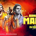 Banayenge Mandir | DJ C2Y X DJ AX | EDM Remix | Jay Shree Ram Song | Ram Mandir Special Song | Ayodhya |