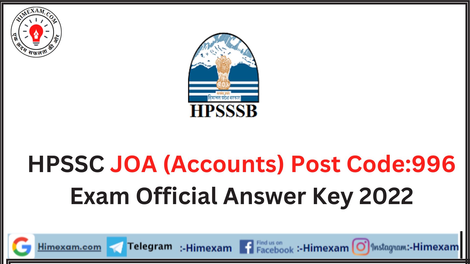 HPSSC JOA (Accounts) Post Code:996 Exam Official Answer Key 2022
