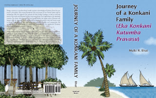 Book cover: Journey of a Konkani Family