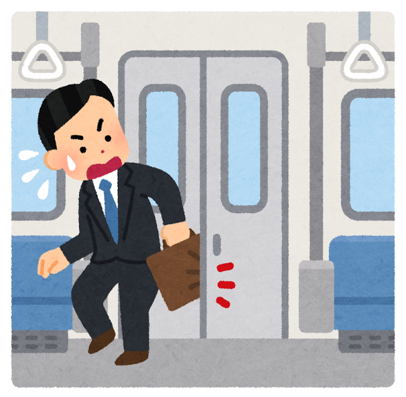電車 ドア 人 Amrowebdesigners Com 電車 ドア 人 Amrowebdesigners Com